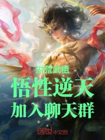 寻找小河泉村