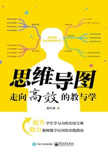 目标，苍蓝星