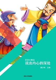 我的眼睛有超能