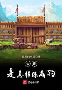悬壶之云