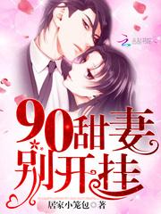 盗墓：谜中之城