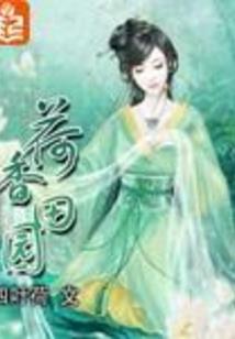你的目标是建立帝国