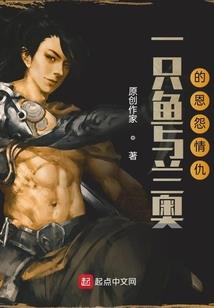 怎样抉择