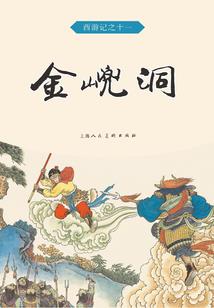 我的系统太邪恶