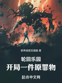 神豪大宗门