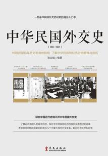 废柴少年的都市奇遇
