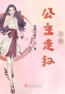 人海之上