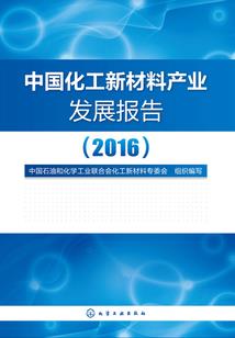 三十六点七度的安宁