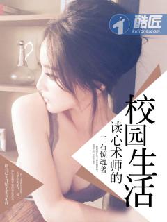 枪墓