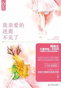 七情七杀剑