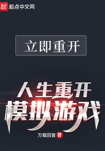 寻魔启示