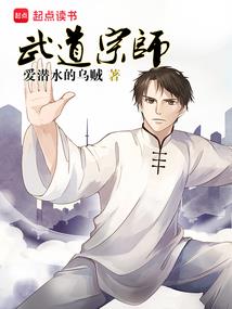 末世游戏：转生美少女登神之路