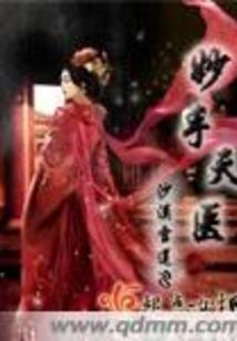 游荡银世