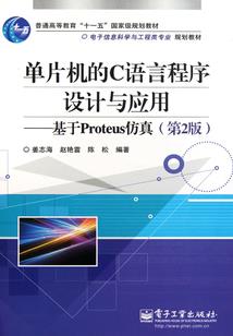 相识在下一个明天