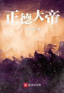 次温柔悬念
