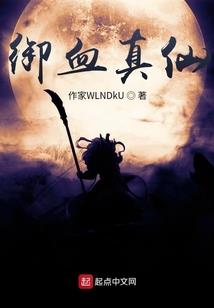 实中悠游记