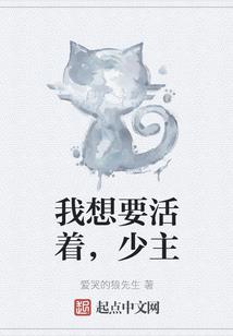 烧烤兄弟
