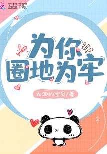 从穿越超神开始