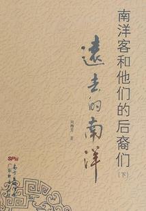 悠悠兰思