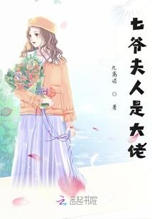 复仇者之女王驾到