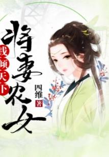 羽墨一生