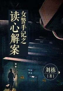 落殇九州