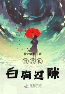 香水有毒