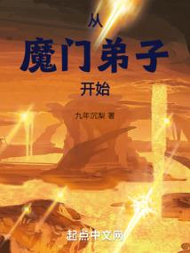 世之凋零