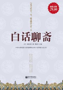 端午安康