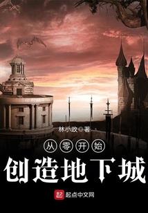妖孽少爷的小丫鬟