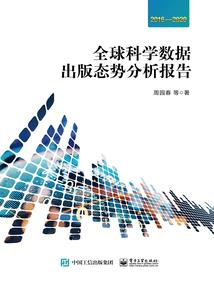 全民轮回只有我开了挂