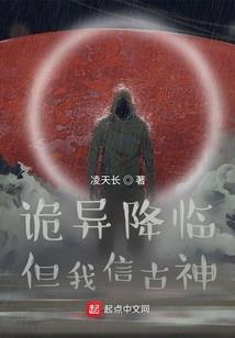 至尊封神考试系统
