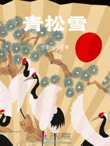 乡村小农工