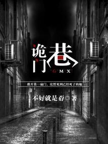 她穿书里的人物都ooc了！