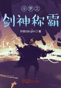 清秋绝