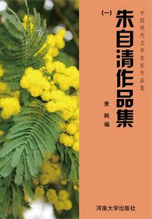 迪迦世界的奈克瑟斯