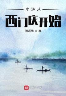 一曲枫香泪