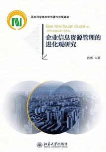 大妖怪系统