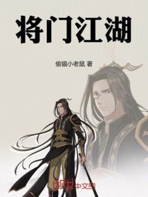 国策游戏