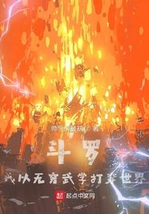 黑色五叶草