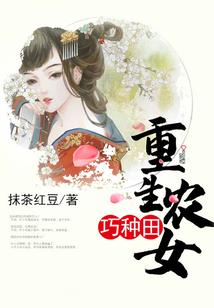 霸道校草狂宠我