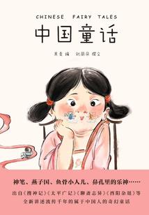 遇见你是我一生最大的美丽