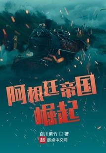 阴阳巫神
