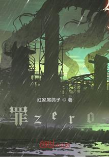 淡烟疏雨，候人兮猗