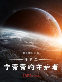 师父太妖娆