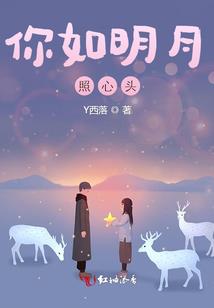 你怎么还活着