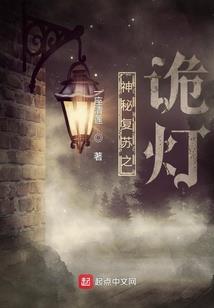 我在耀州牡丹园