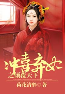 初始纪元