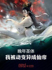 北魏元宛公主