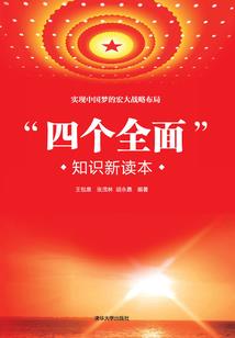 穿书成反派，你跟我讲道德？